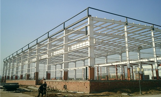 Composite Structure Warehouse